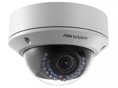 Видеокамера Hikvision DS-2CD2722FWD-IZS