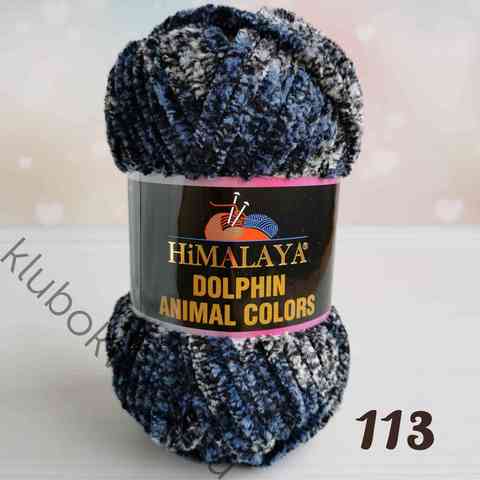 HIMALAYA DOLPHIN ANIMAL COLORS 83113,