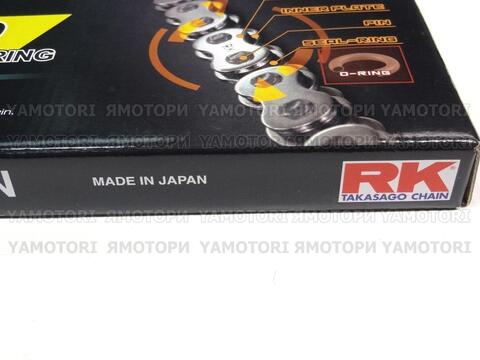 Цепь RK 520SO