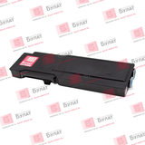 Тонер-картридж БУЛАТ s-Line 106R02752 для Xerox WC 6655 (Голубой, 7500 стр.)