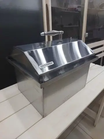 Коптильня Granada Standart (c гидрозатвором)