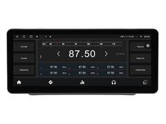 Магнитола для Honda Stepwgn (2022+) Android 11 4/64GB QLED DSP 4G модель HO-236TS18