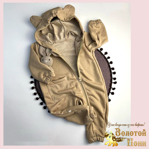 Комбинезон хлопок/футер (62-80) 250217-G5036