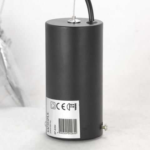 Подвесная люстра Lussole Pickens LSP-8394