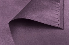 Атлас Матовый 