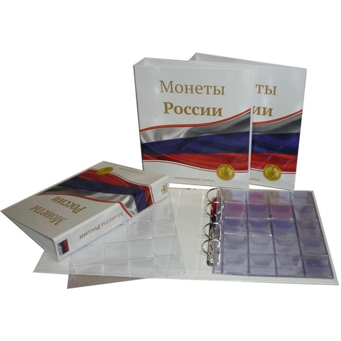 Альбом-папка - Optima «Монеты России» (230*270*50) с кольцевым механизмом, с листами (картон)  (СОМС)