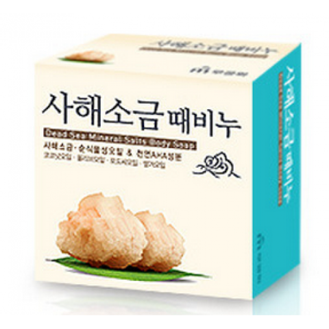 Dead Sea Mineral Salts Body Soap