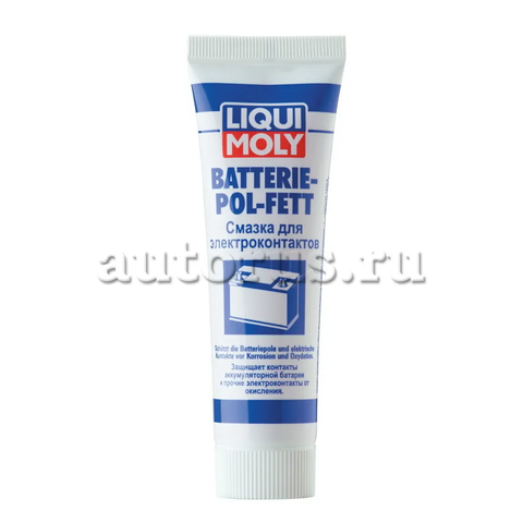 Смазка для электроконтактов Liqui Moly Batterie-Pol-Fett 7643 (0.05 кг)
