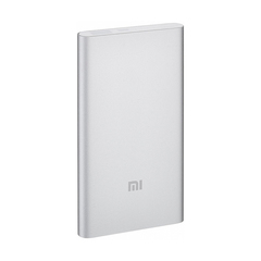 Портативное зарядное устройство Xiaomi Mi Power Bank 5000mAh V2 (2018)