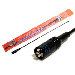 Антенна портативная Nagoya NA-771 (M) Male