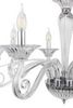 Люстра Maytoni Acqua DIA010PL-08TR