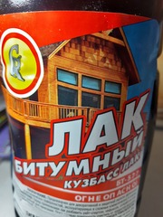 Кузбасс лак (1л)