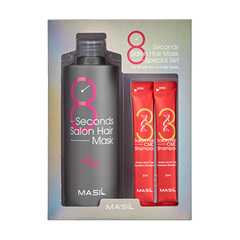 Masil Salon Hair Set