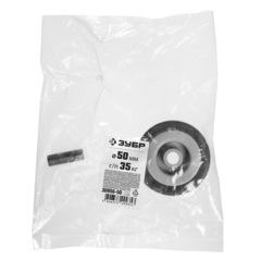 ЗУБР d 50 мм, г/п 35 кг, резина/полипропилен, колесо (30956-50)