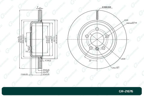 Диск тормозной вентилируемый G-brake  GR-21676