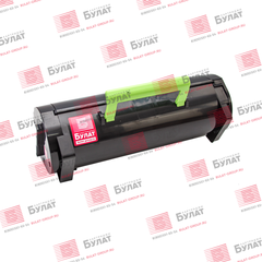 Тонер картридж БУЛАТ s-Line TNP-44, TNP-46 для Konica Minolta bizhub 4050, bizhub 4750 (Чёрный, 20000 стр.), универсальный