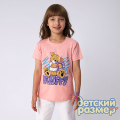Футболка со стразами