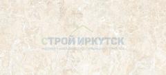 ПЛИТКА CERSANIT INGIR БЕЖЕВЫЙ 200x440 IOG011