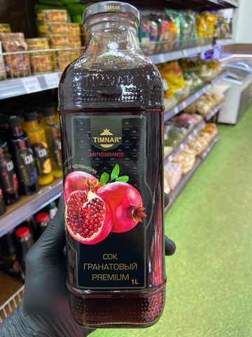 Сок гранатовый премиум 1л ТИМНАР