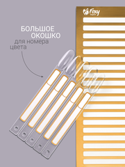 Наклейки на типсы 