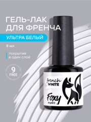 Гель-лак 
