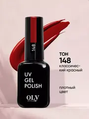 OLYSTYLE Гель-лак для ногтей тон 148 классический красный