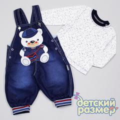 темно-синий