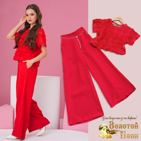 Костюм праздничный д (9-13) 261110-J4005