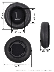 Амбушюры для наушников Bang & Olufsen Beoplay H4