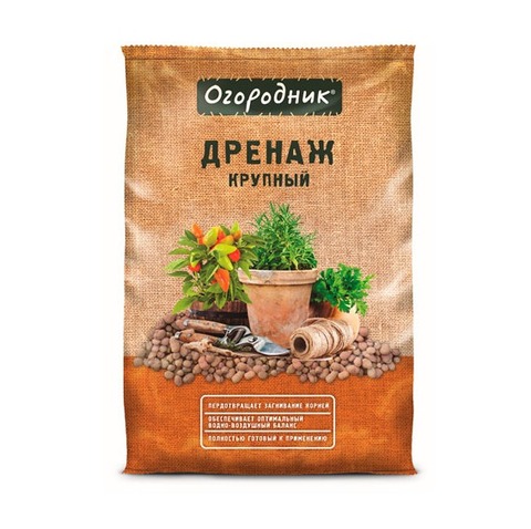 Дренаж крупный 