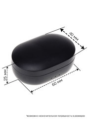 Зарядный кейс для беспроводных наушников Xiaomi Redmi AirDots