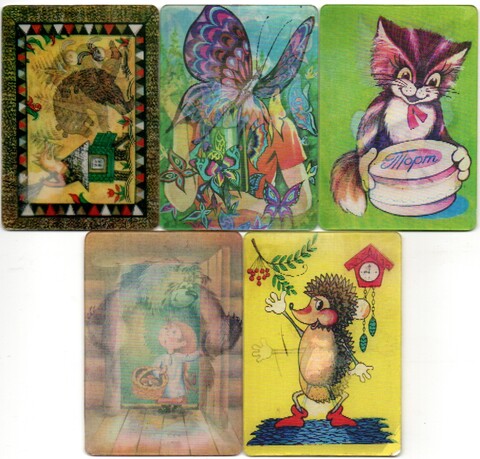 № 107 Набор из 5 переливных (стерео) Календариков . Мультфильмы СССР 1984 год.