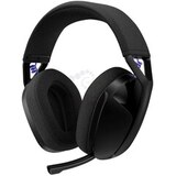 Гарнитура игровая беспроводная Logitech G321 Black [981-001563]