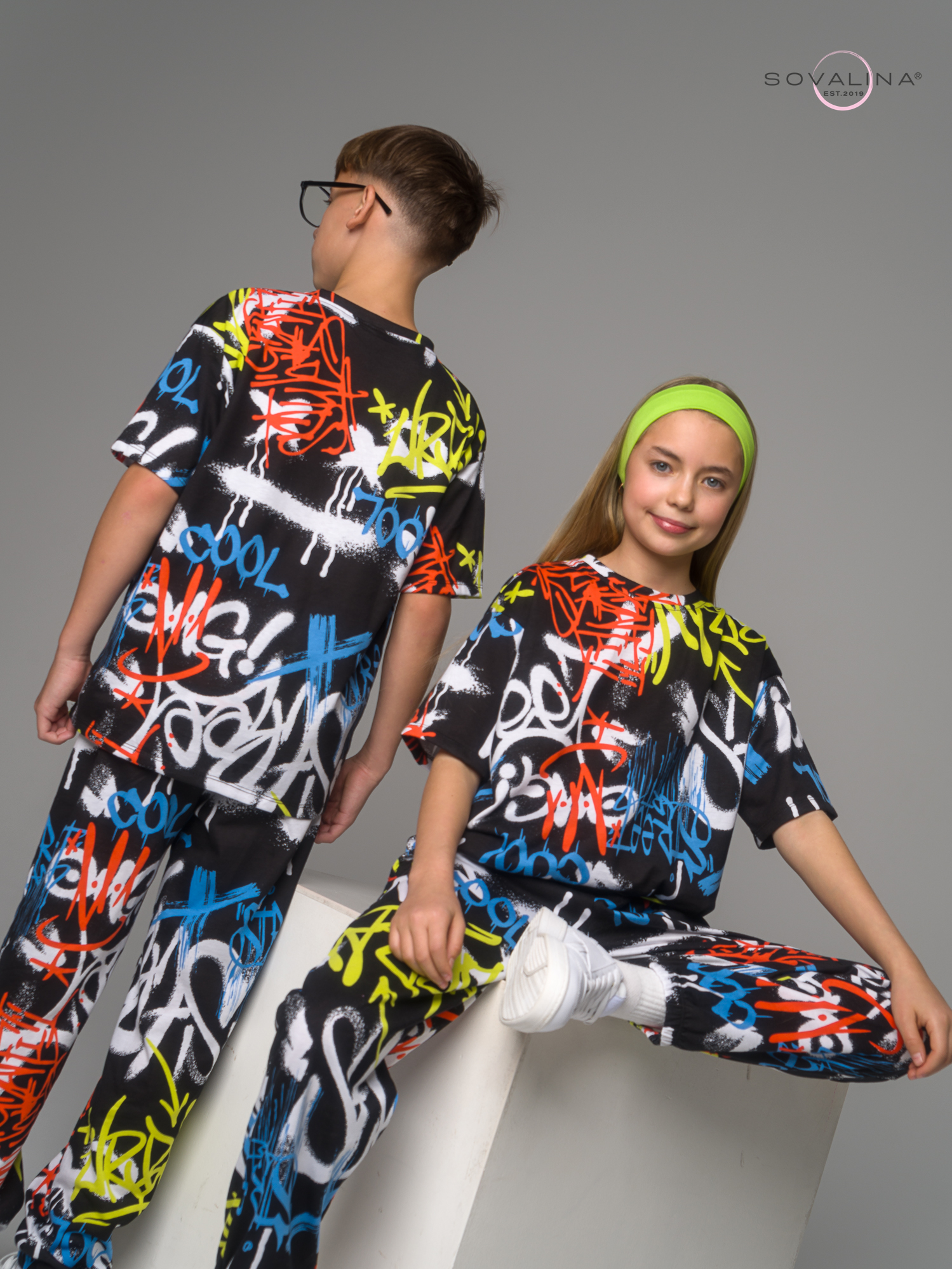 Костюм Daily men улица лайм