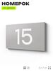 Табличка с номером 15 на дверь квартиры, для офиса, кабинета, аудитории, склада, серая 120х70 мм, Айдентика Технолоджи