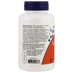 Now Foods, L-пролин, 500 мг, 120 растительных капсул