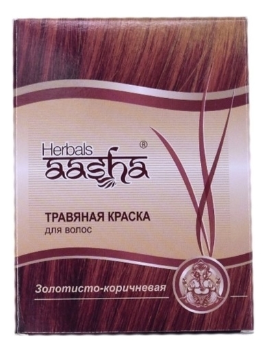 Травяная краска для волос aasha herbals седина