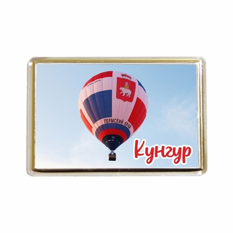 Урал Сувенир - Кунгур магнит акриловый №0027