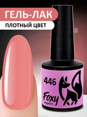 Гель-лак (Gel polish) #446, 8 ml