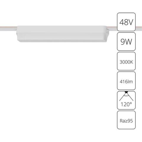 Магнитный трековый светильник Arte Lamp RAPID A1153PL-1WH