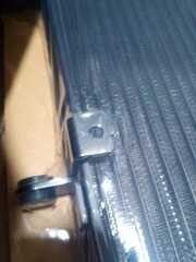 Радиатор для Honda X4