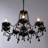 Люстра Arte Lamp Odillia A8918LM-7BK
