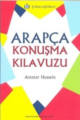 Arapça Konuşma Kılavuzu