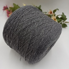 Меринос с кашемиром Sauvage 20 от Pura Lana Italia - 41 Scuro