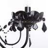 Люстра Arte Lamp Odillia A8918LM-7BK