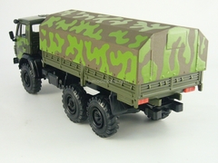 KAMAZ-4310 camouflage Elecon 1:43