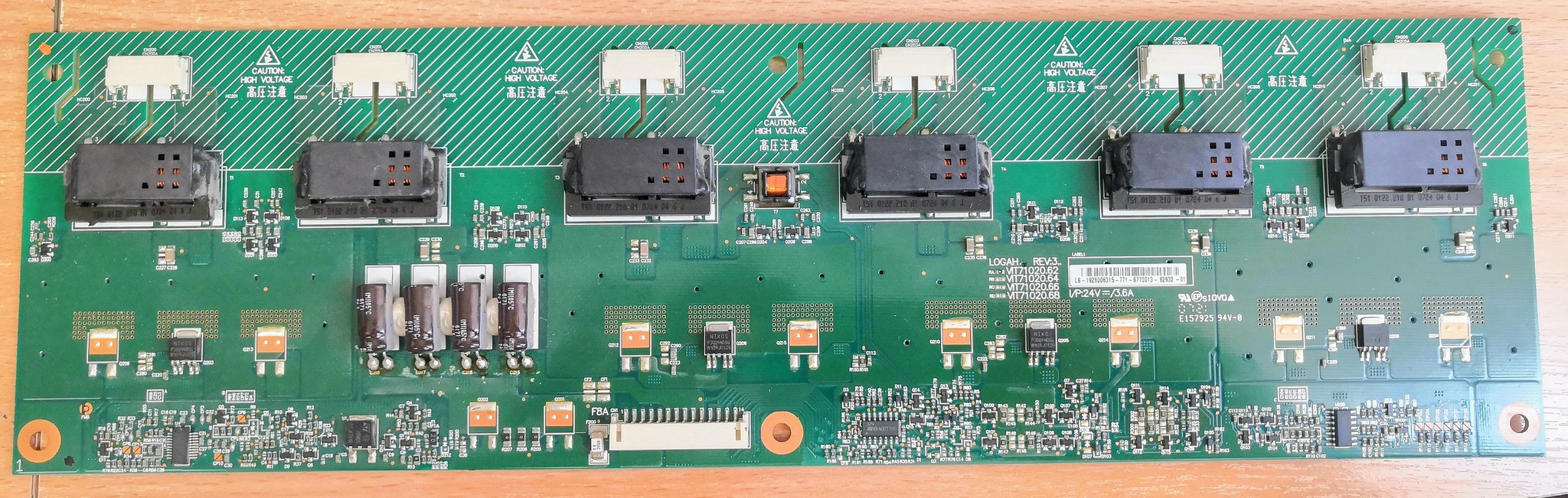 инвертор телевизора филипс