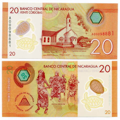 Банкнота Никарагуа 20 кордоба 2014 год. UNC (пластик)