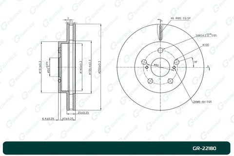 Диск тормозной G-brake  GR-22180
