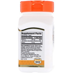 21st Century, Chewable C, 500 mg, 110 Orange Flavored Tablets